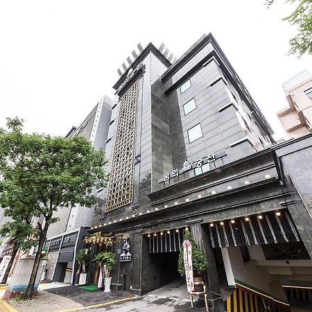 Motel Dream Castle Incheon Exterior foto