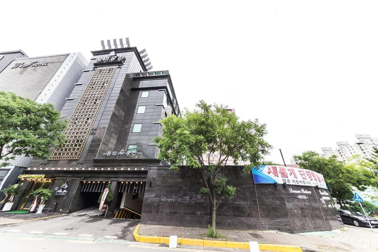 Motel Dream Castle Incheon Exterior foto