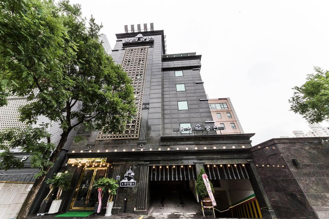Motel Dream Castle Incheon Exterior foto